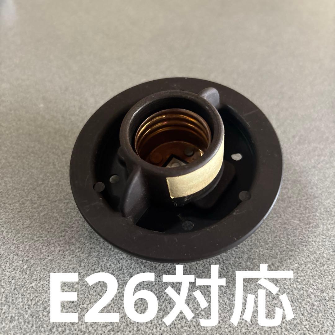 バラ売り可⭐️松下電工 スポットライト 天井照明 和風照明 シーリング