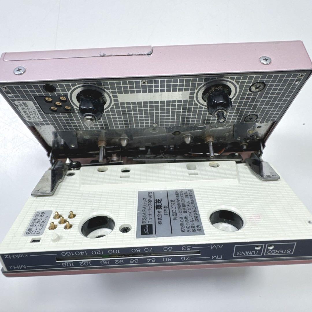 TOSHIBA Walky KT-AS10カセットプレーヤー ウォークマン - メルカリ