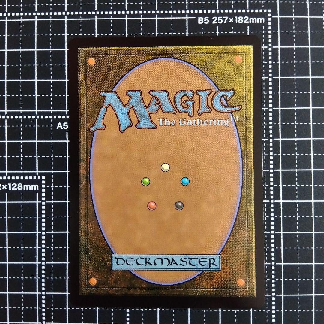 月影(Foil) ジャパン ショーケース - メルカリ