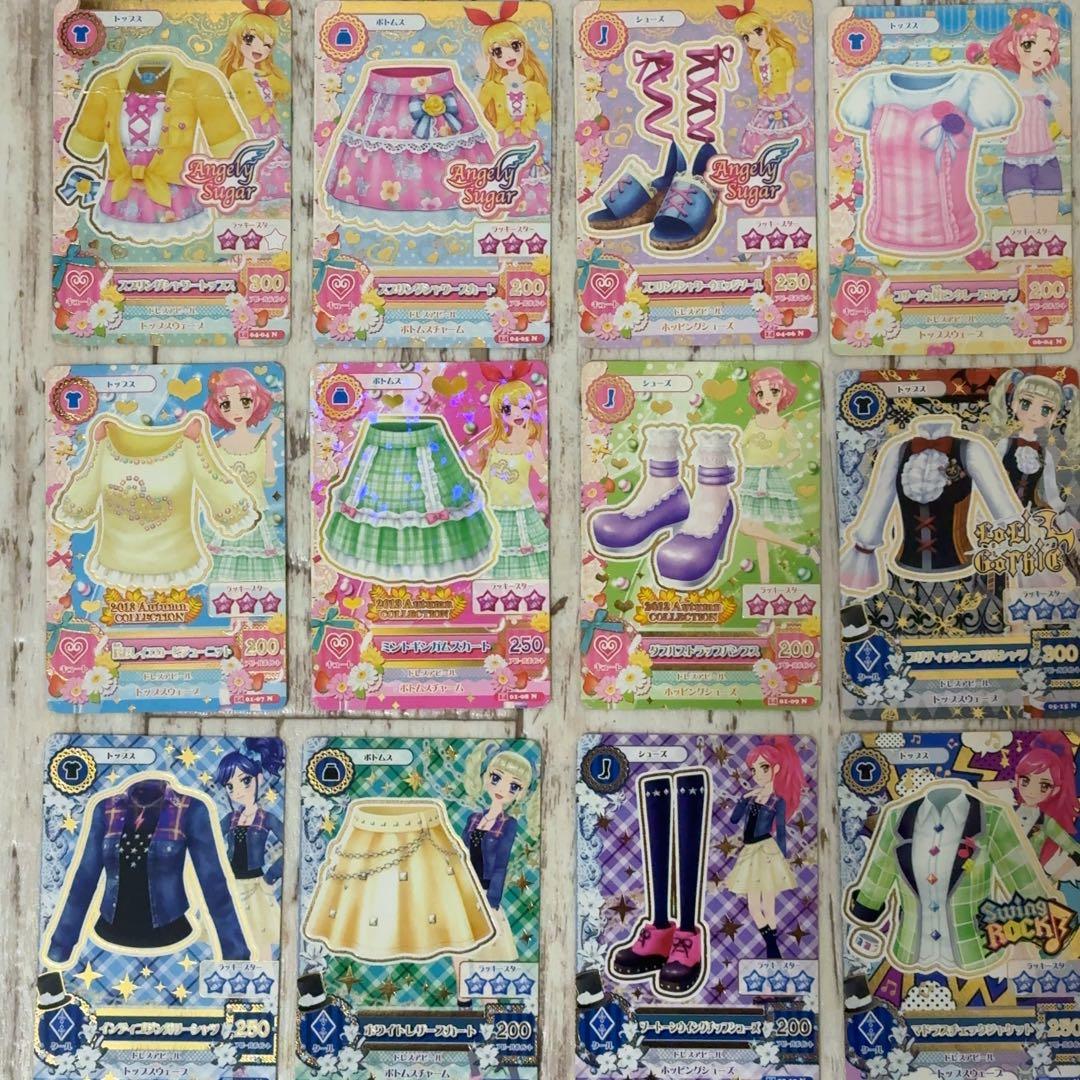 アイカツカード まとめ売り ノーマル 25コーデ 74枚 - メルカリ