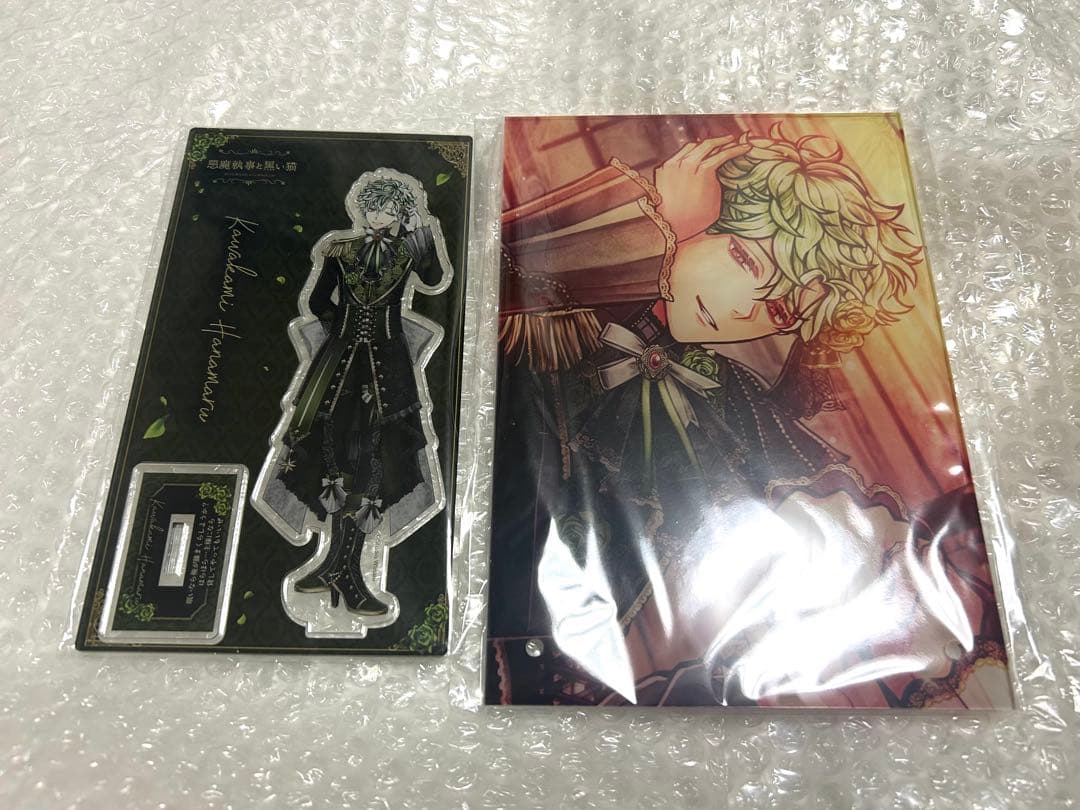 あくねこ ハナマル バースデー 2024 フルセット Amazon.co.jp: 悪魔