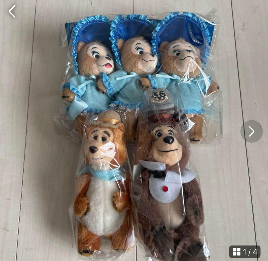 豆しば三兄弟【レア☆サンプル品】あき兵衛 ST ぽてうさろっぴー