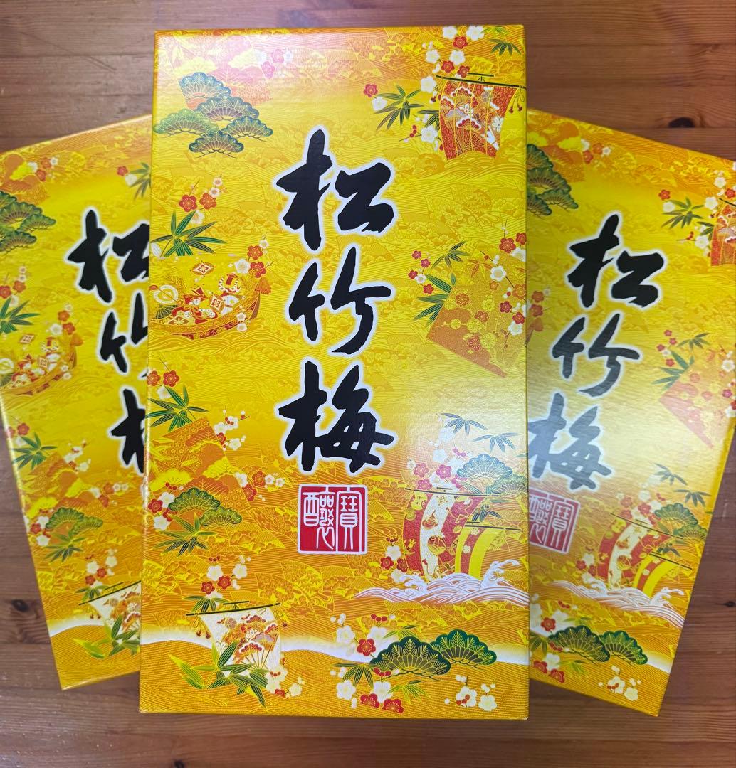 宝松竹梅 純米大吟醸 金箔純米 2本セット JD-RK ×3