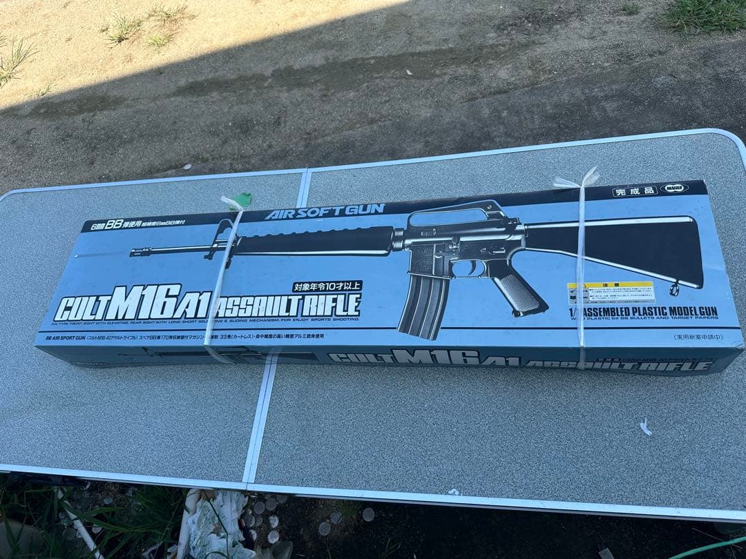 Glock ガスガン ブラック 2マガジン付き