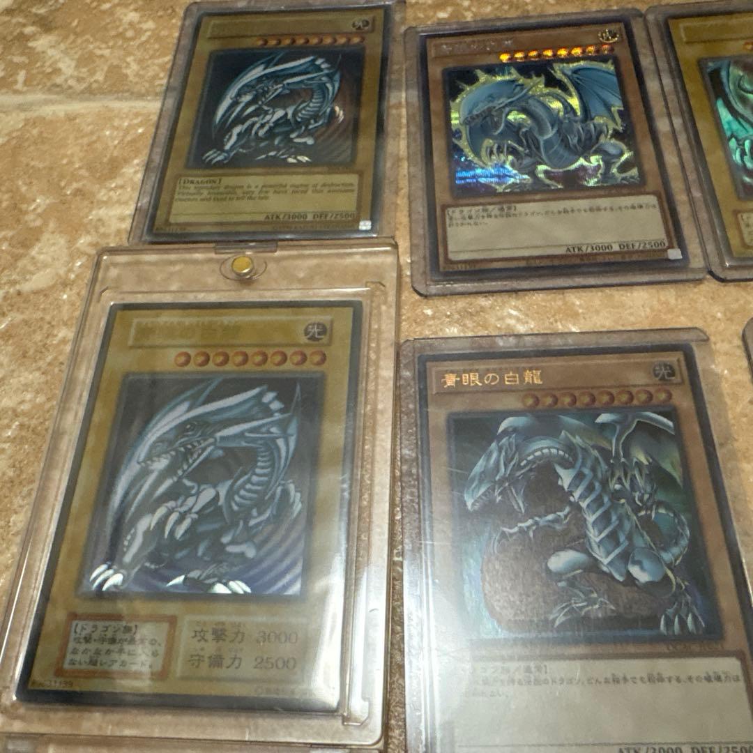 遊戯王　ポケモンカード　物語シリーズ　学マス　カードコレクション