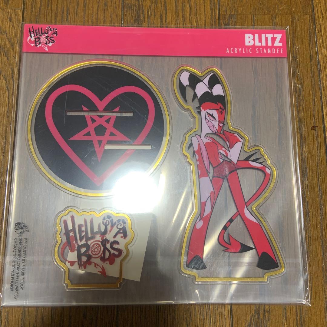 ヘルヴァボス ブリッツ バレンタイン限定 アクスタ - メルカリ