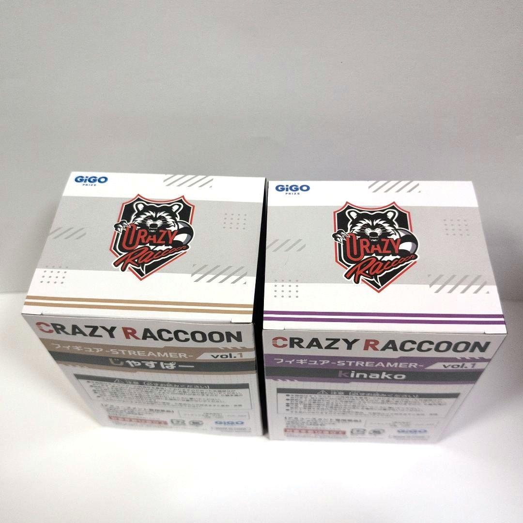 CRAZY RACCOON　だるまいずごっど、kinako、ジャスパー+しおり