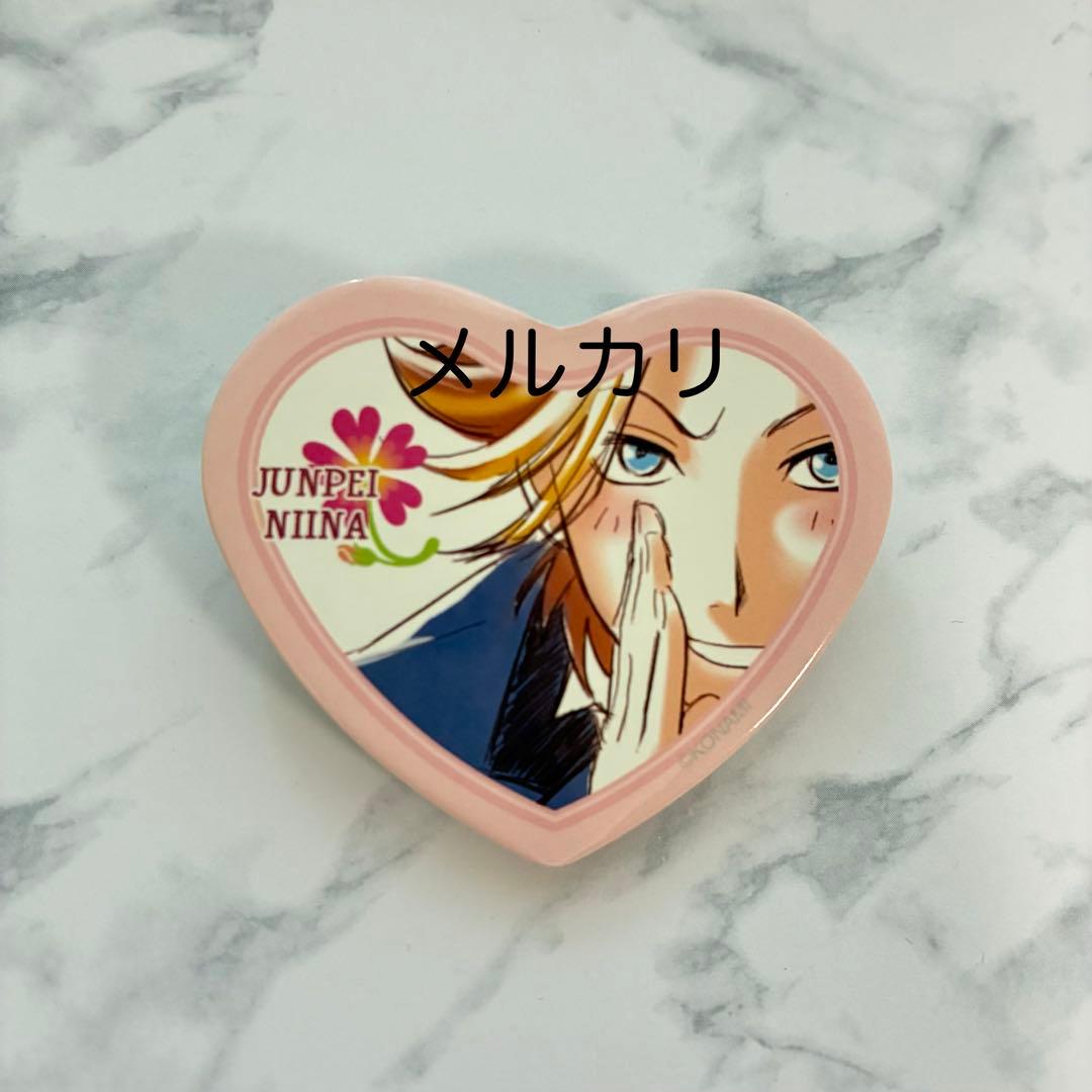 新名旬平ハート型缶バッジ ときメモGS3 - メルカリ