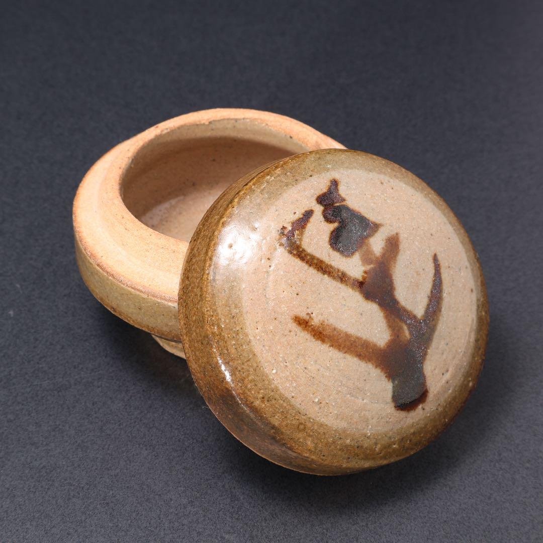 浜田庄司 鉄絵とうきび文合子 人間国宝 香合 R1613K2 - メルカリ