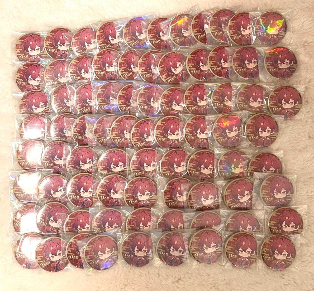 藍染古布 三つ巴 壁掛け 164×180 骨董 藍染古布 三つ巴 壁掛け 164×180