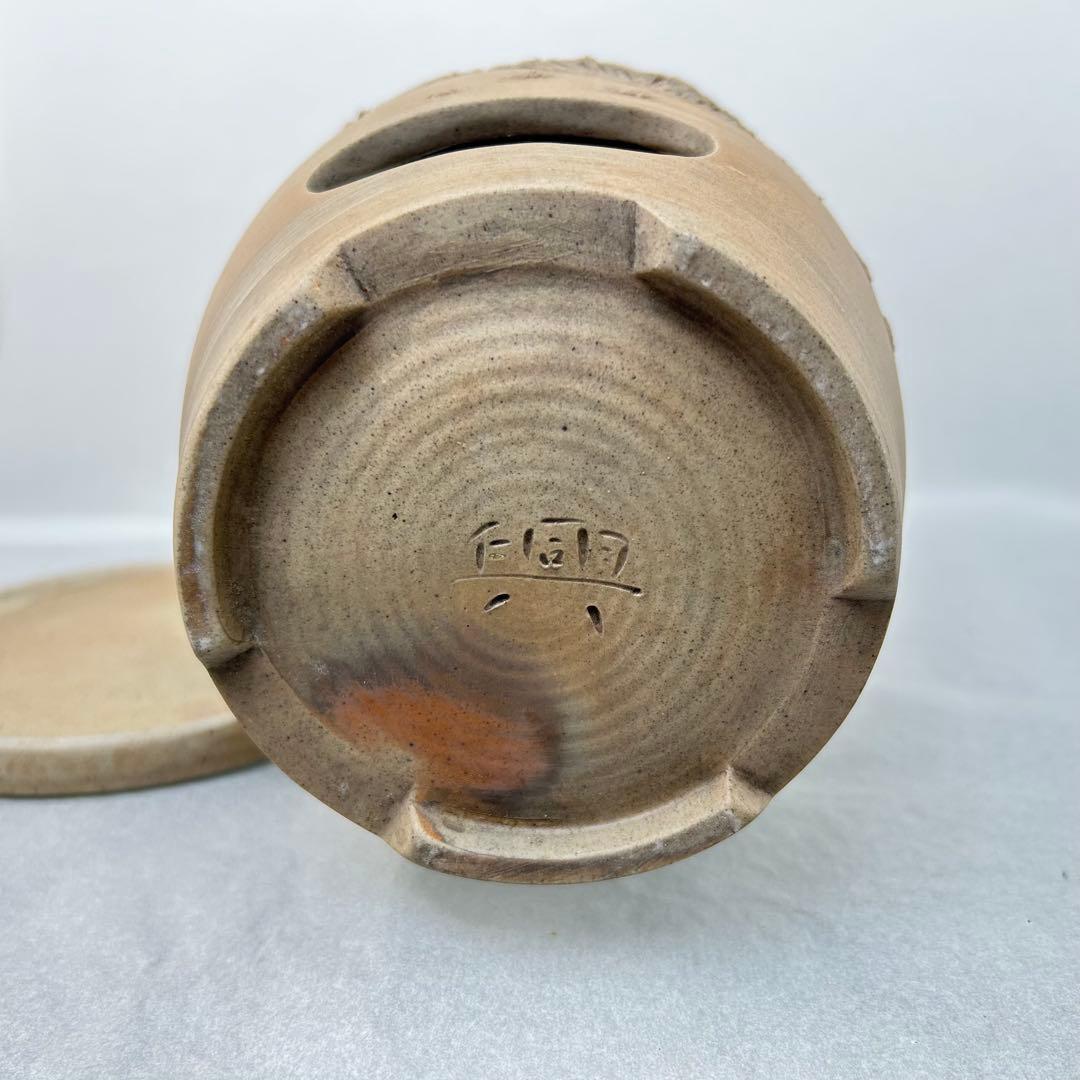 羽柴興誓作 山水彫 涼炉 共箱付 陶製 興誓窯 煎茶道具