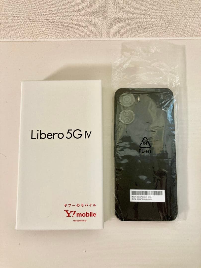 新品、未使用スマホ libero 人気のブラック！