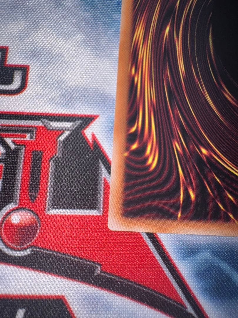 遊戯王　霊王の波動　25th QC クオシク　3枚セット