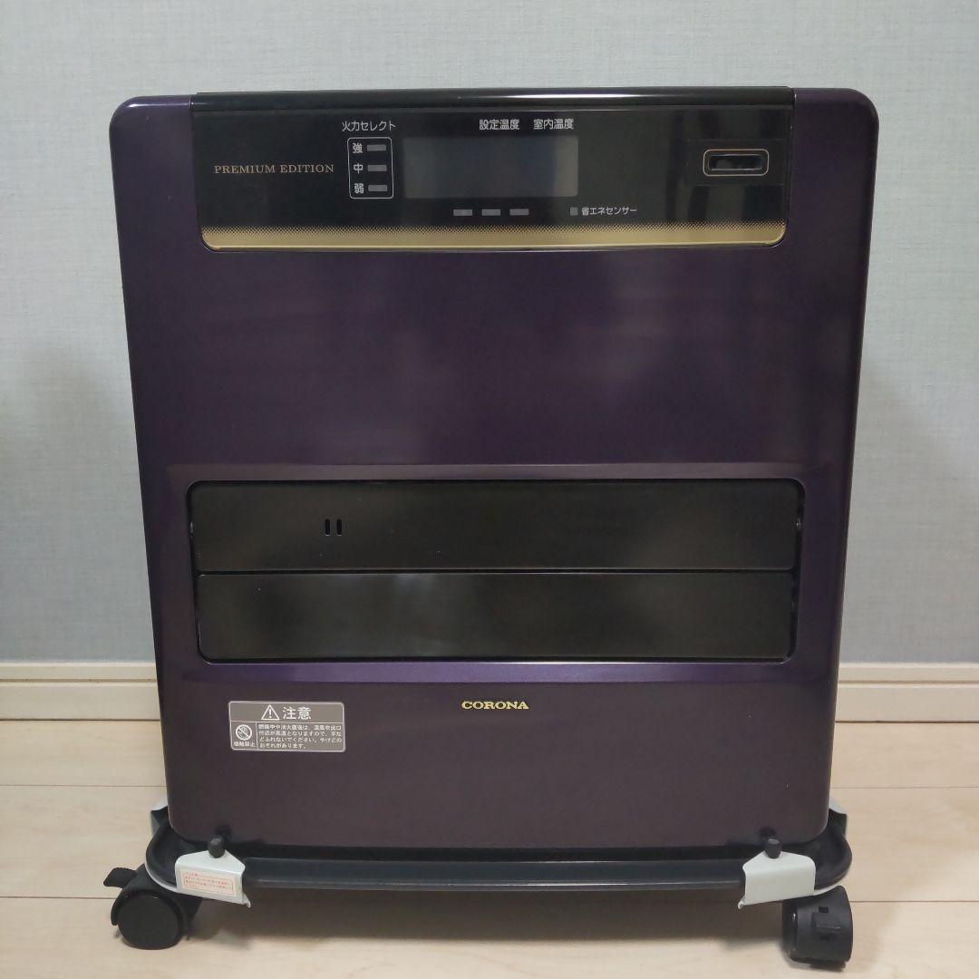 コロナ 石油ファンヒーター FH-WZ3616BY