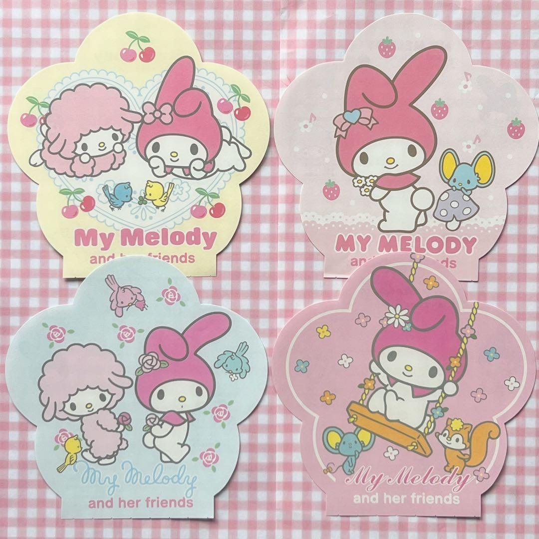 マイメロ DX おすそ分けファイルセット♪ラスト1点 マイメロ