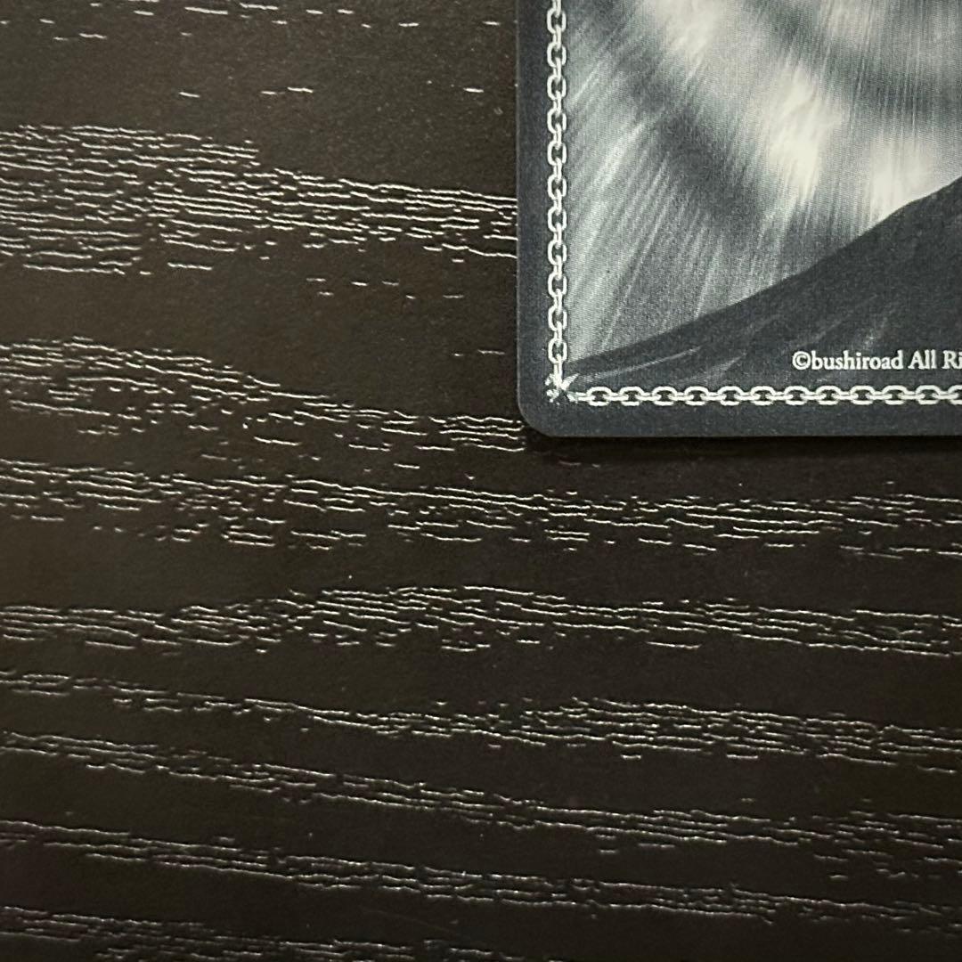 WS 私は、ニンジャなのだから ムラサキ SP サイン