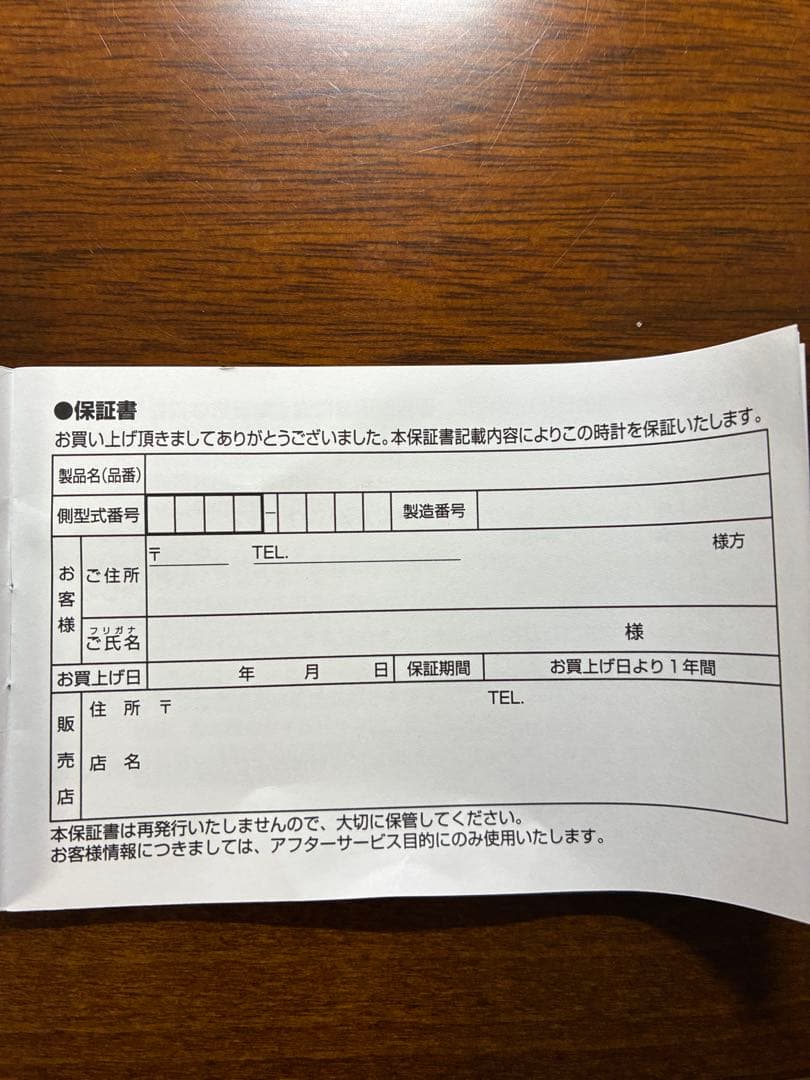 SEIKO プロスペックスSBDY109 ミニタートル　アイスブルー文字盤