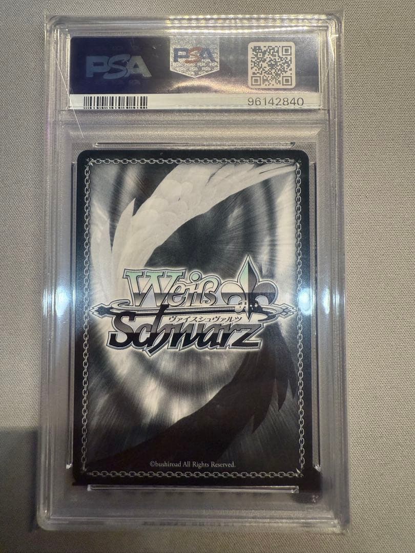 さくらみこ　psa10 ヴァイスシュヴァルツ