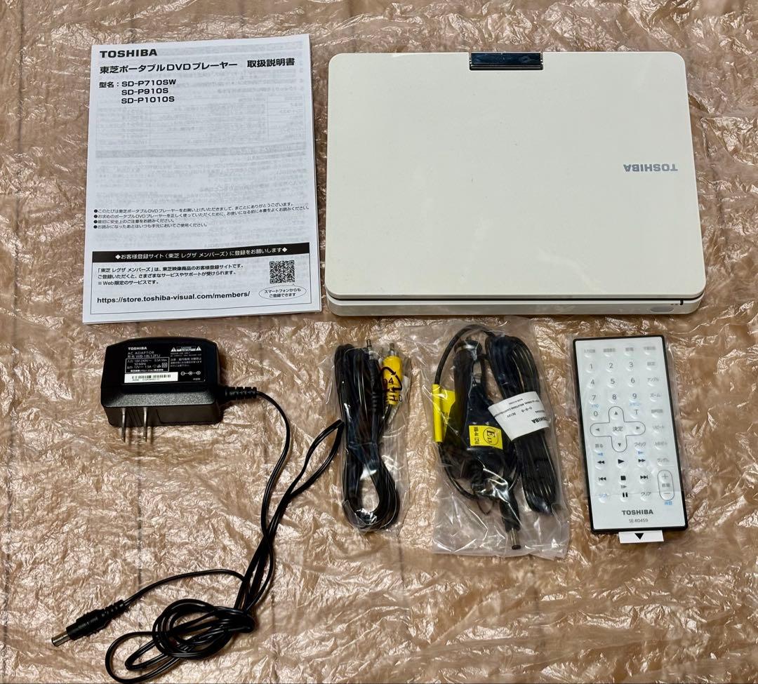 東芝　ポータブルDVDプレーヤー　SD-P910S 2022年製 Amazon.co.jp: 東芝 SD-P910S ポータブルDVDプレーヤー : 家電＆カメラ