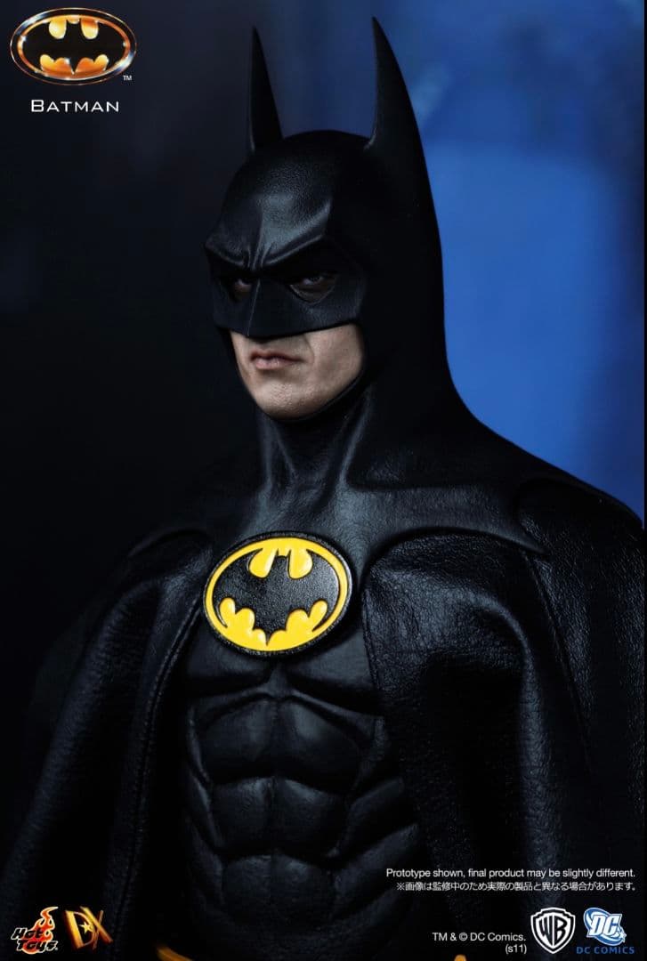 ホットトイズ1/6 バットマンDX09 カスタムケープマント 最安値 - メルカリ