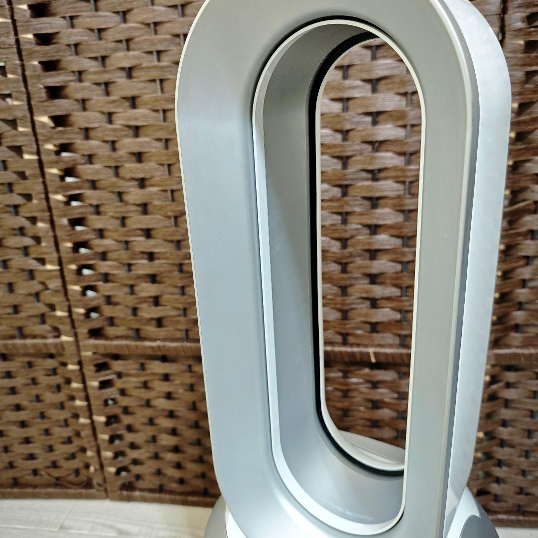 【良品】Dyson Pure Hot+Cool 空気清浄ファンヒーター HP01