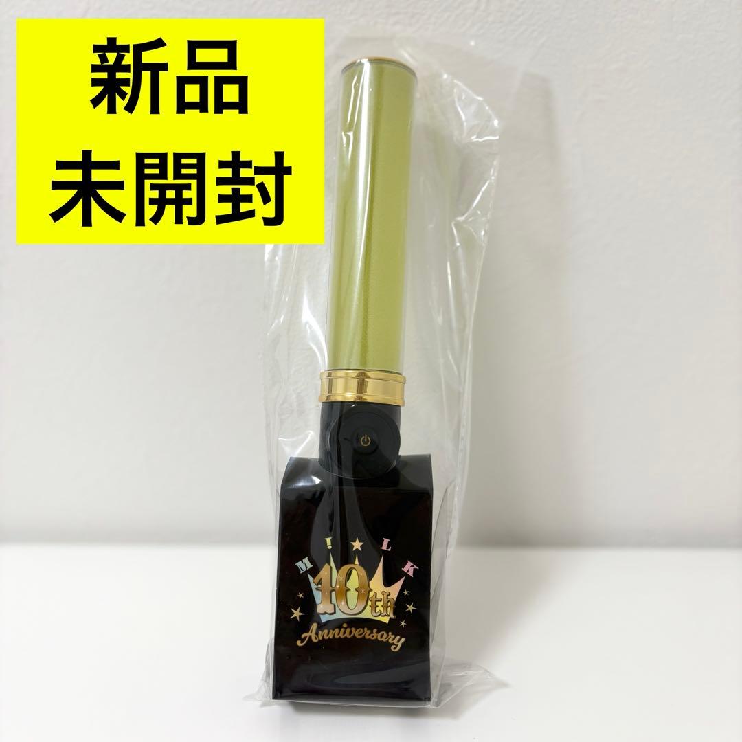 【即購入可⭕️】M!LK キャンドリ 吉田仁人 ペンライト 単色 M!LK キャンドリ 吉田仁人 ペンライト - メルカリ