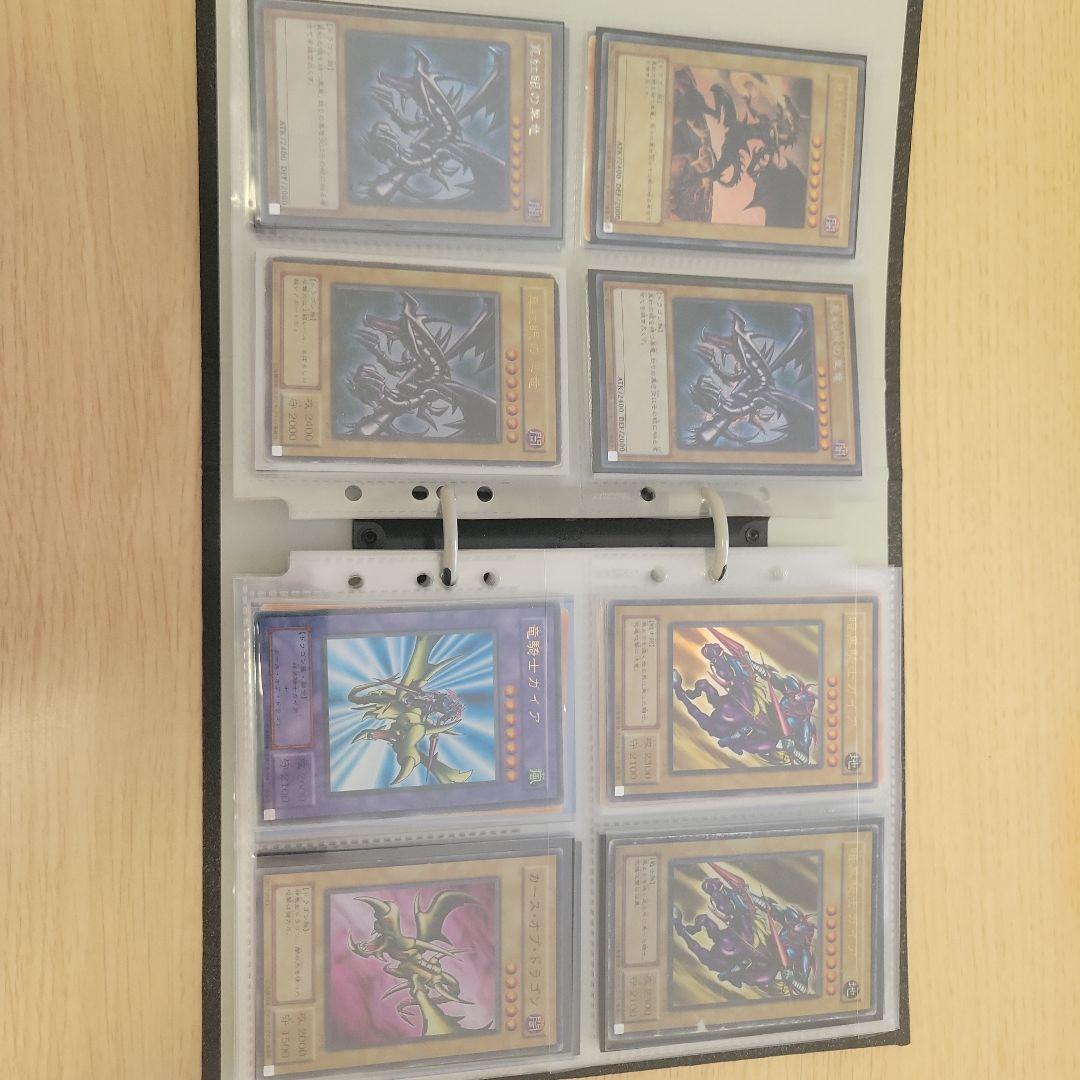 ヤ*ス様 遊戯王 コレクション