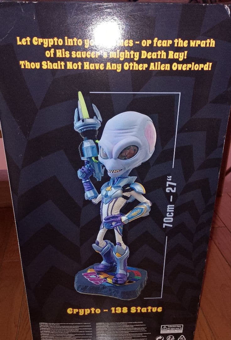 Destroy All Humans! 2 Crypto 特大フィギュア 箱付き