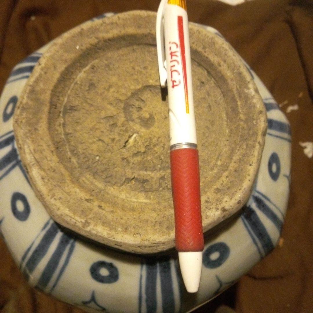 中国陶磁器 元染付 青白磁の花瓶 人物と植物の絵柄