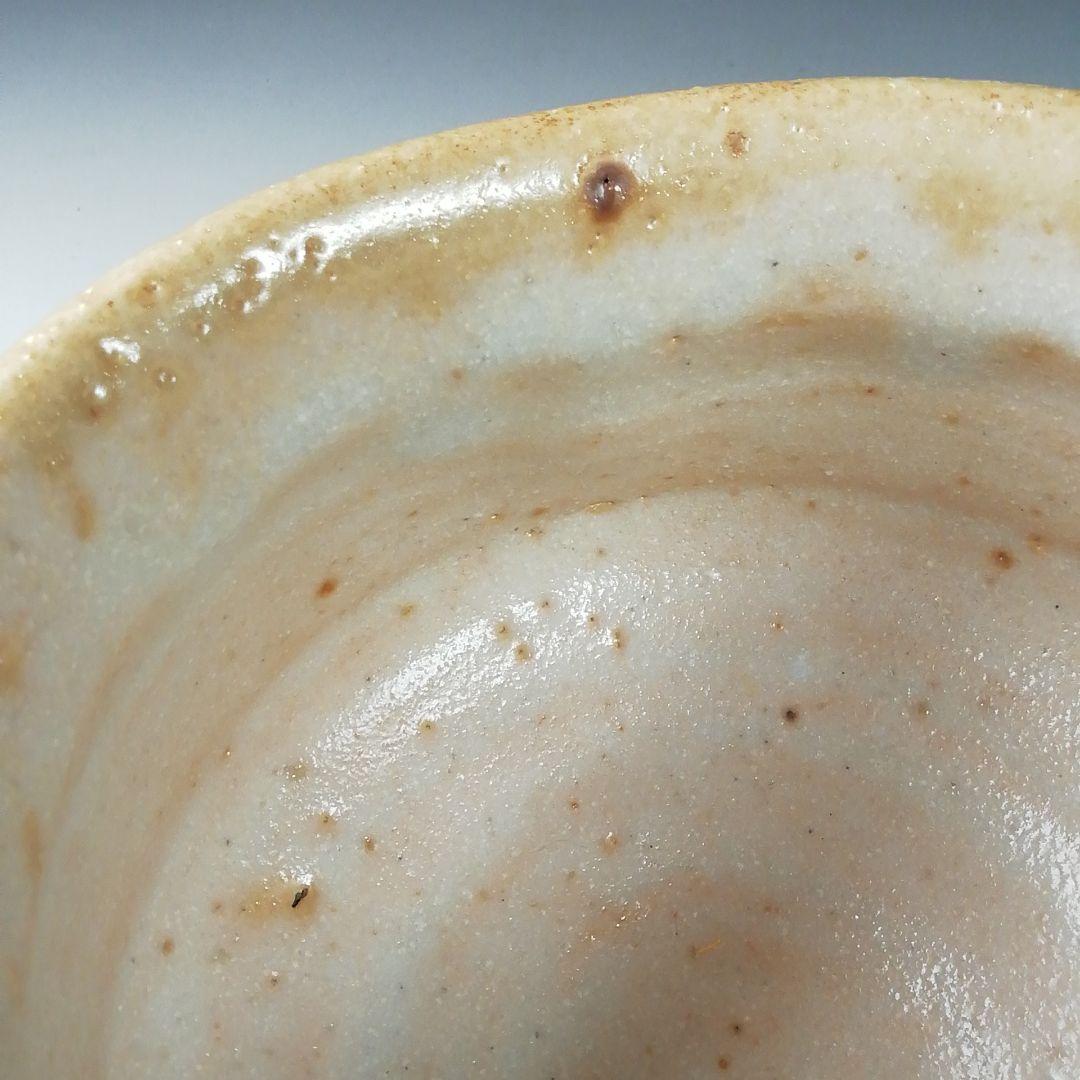 T669 建水 『志野建水』『佐々木萬穂 造』 共箱 茶道具