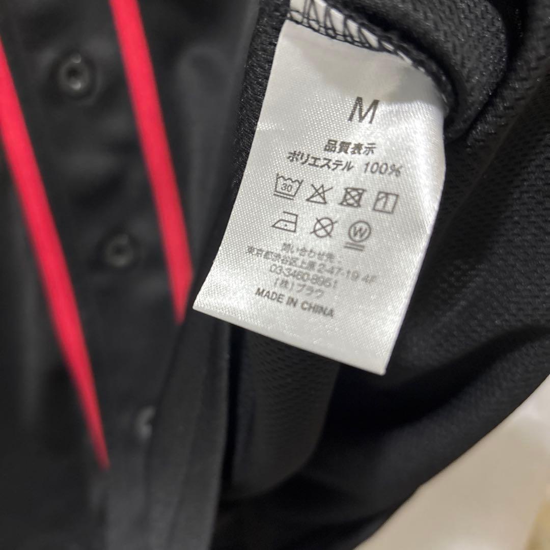 出品25日まで BE:FIRST LEO ベースボールT Mサイズ