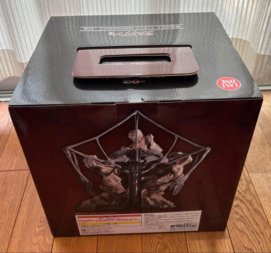 一番くじ進撃の巨人　〜壁の外の世界〜・〜地鳴らし〜 フィギュアセット