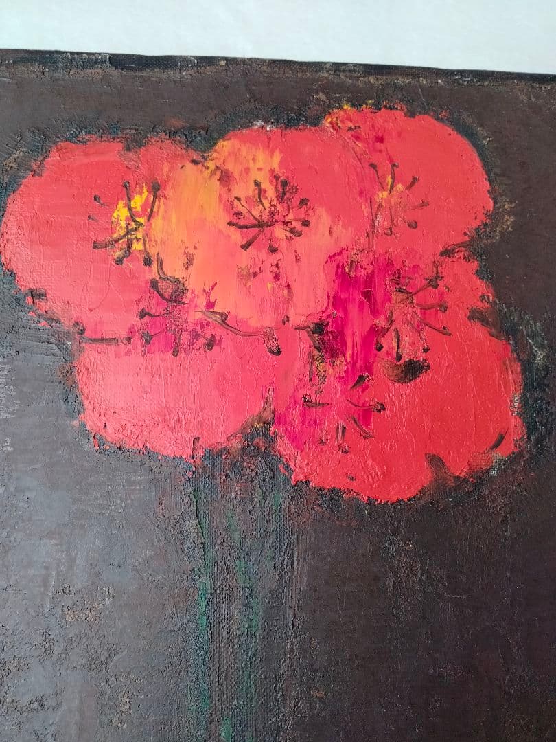 油絵 小笠原亮一 ポピー - メルカリ