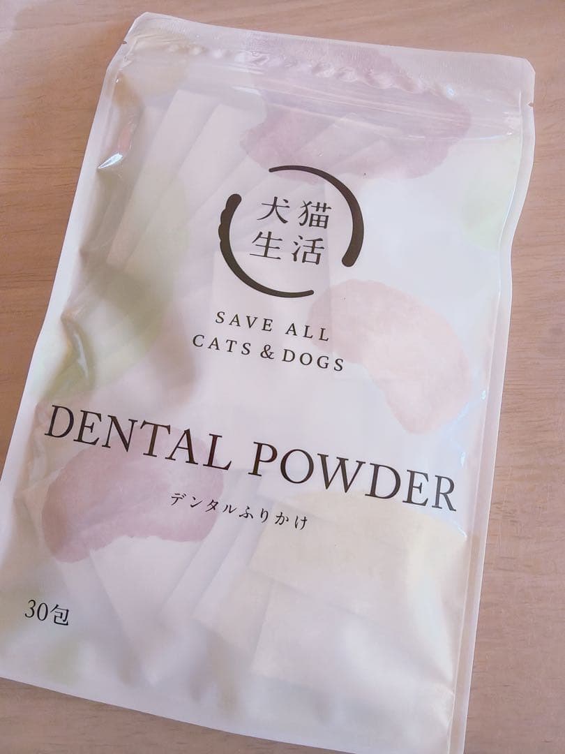 犬猫生活 デンタルふりかけ 30包❤️新品 未開封 - メルカリ
