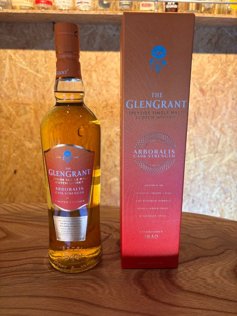 グレングラント　 アルボラリス　カスクストレングス　700ml グレングラント アルボラリス カスクストレングス 700ml – 酒庫住田屋