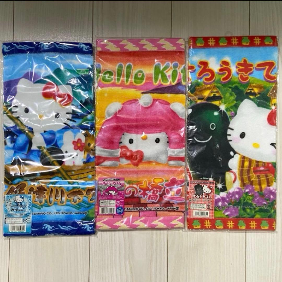 【レア】ハローキティ ご当地　USJ タオル　48枚セット