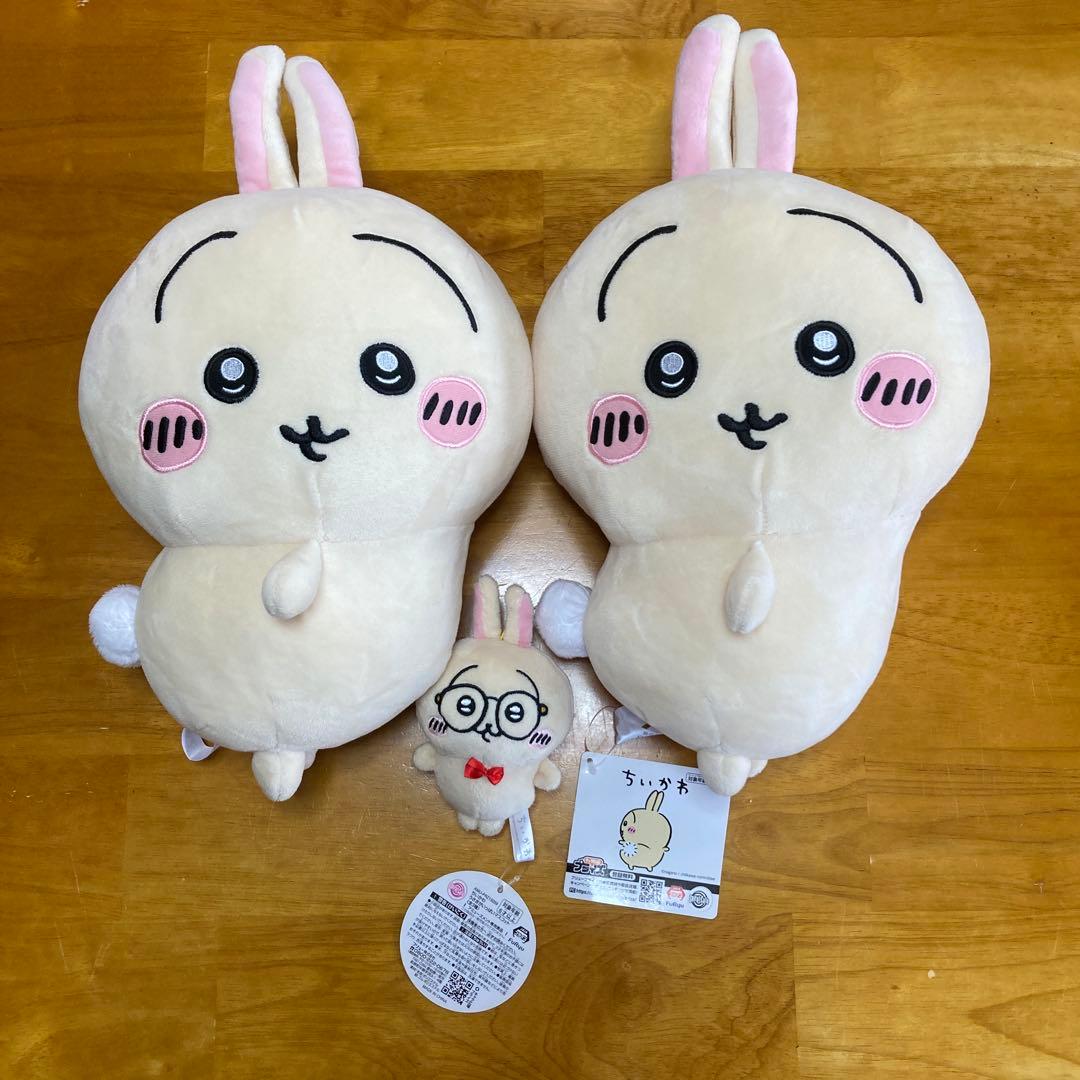 ちいかわ　うさぎ　ぬいぐるみ　まとめ売り