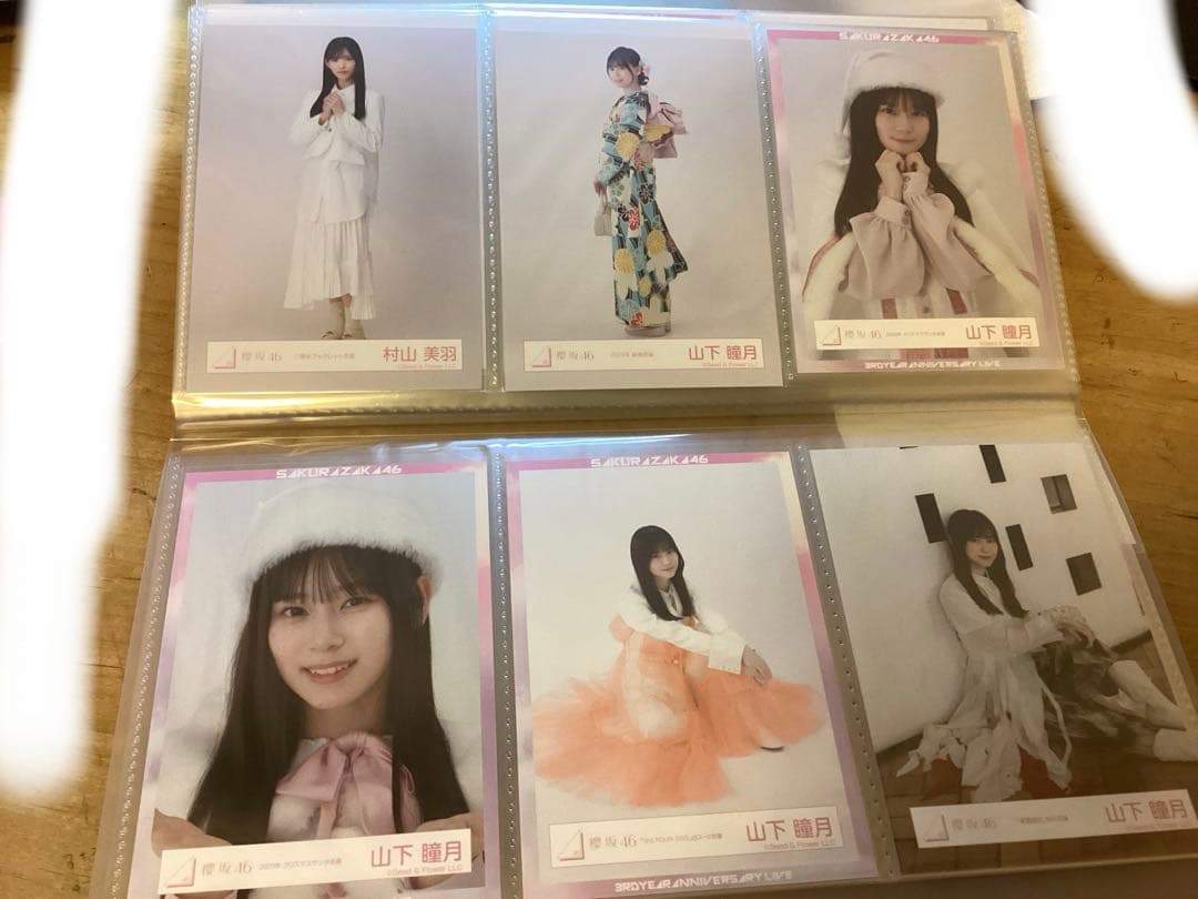 櫻坂46　櫻坂　生写真　まとめ売り　約500枚