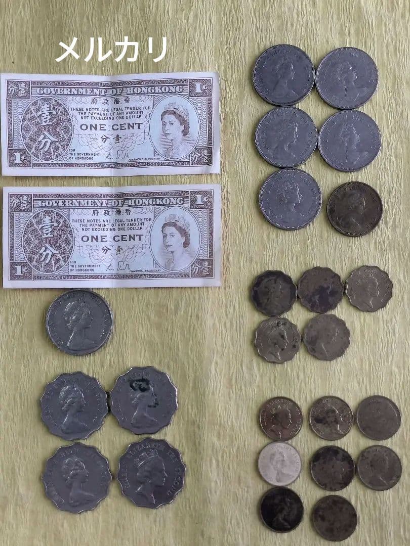 香港ドル 硬貨 6種類24個/非流通1セント紙幣2枚セット - メルカリ