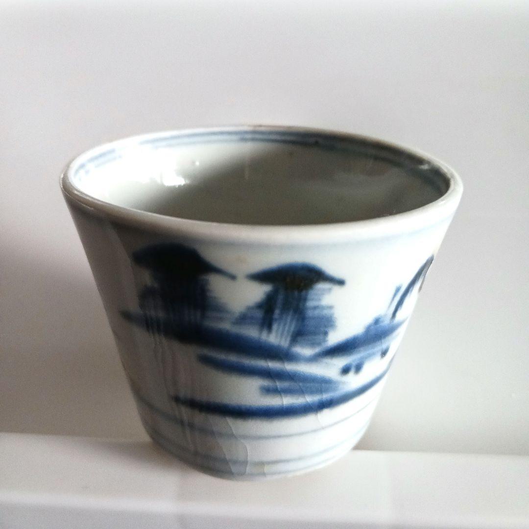 古伊万里　蕎麦猪口