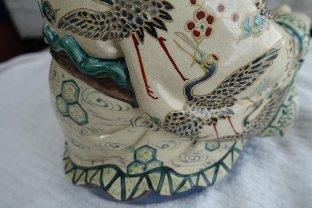 257八十八翁昌平寶山雲林院17代熊之助(昌平)高さ約23㎝