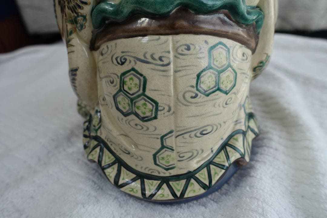 257八十八翁昌平寶山雲林院17代熊之助(昌平)高さ約23㎝