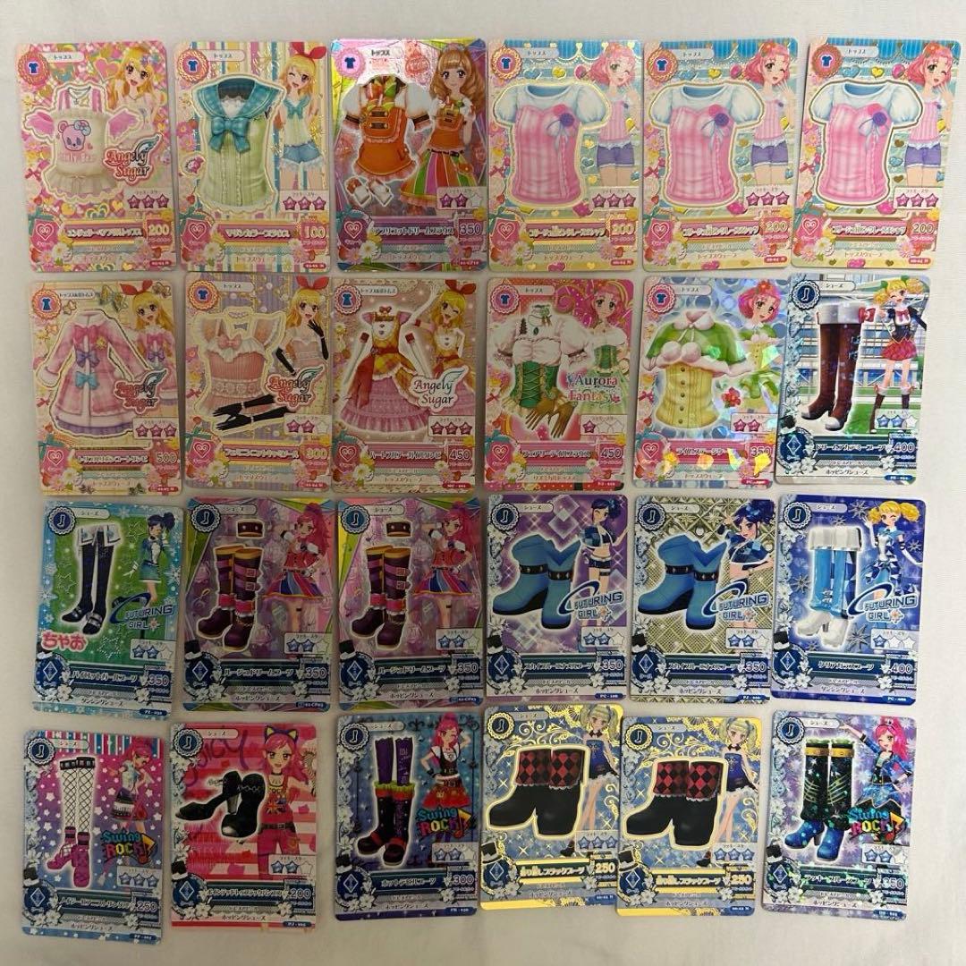 美品‼️】旧 アイカツカード 339枚 カード まとめ売り