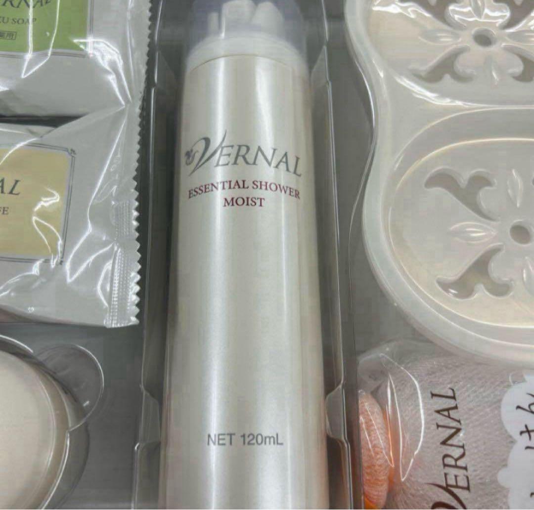 VERNAL ヴァーナル　素肌つるつるセット
