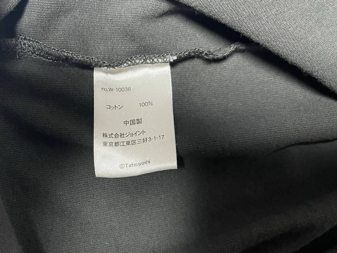 WAYP MUSIC 辰吉丈一郎 ティー \"スミ\" L