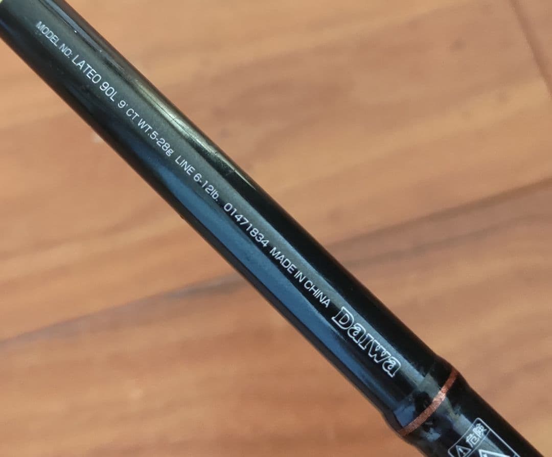 INK RAT TATTOO HATA氏ポスター