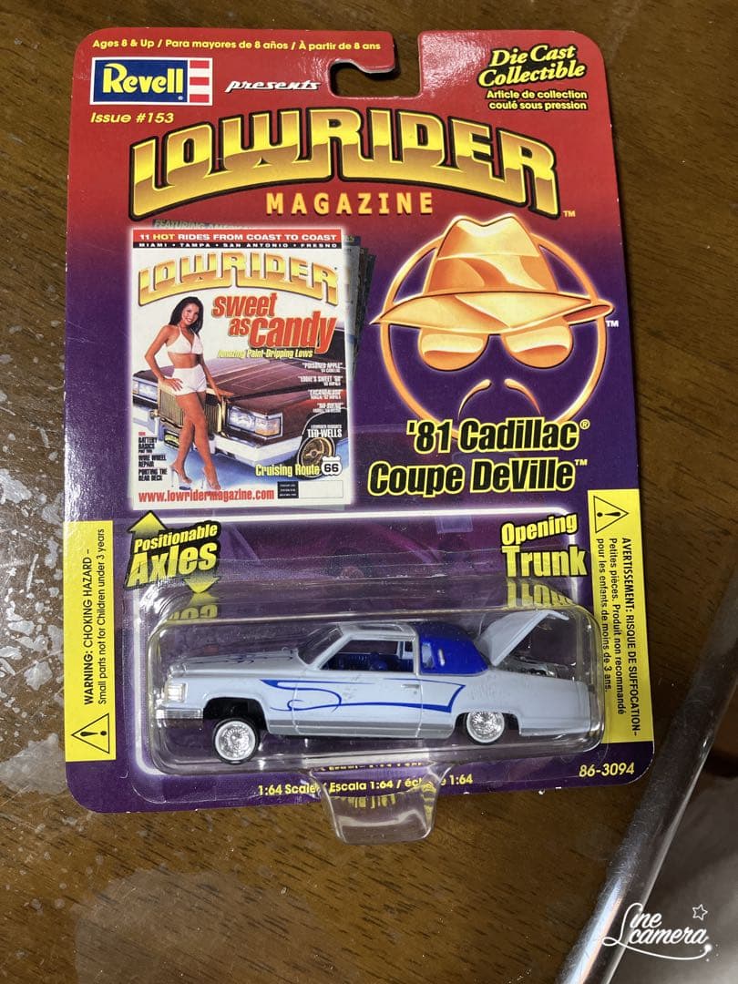 '81 Cadillac Coupe DeVille 1:64 Revell他