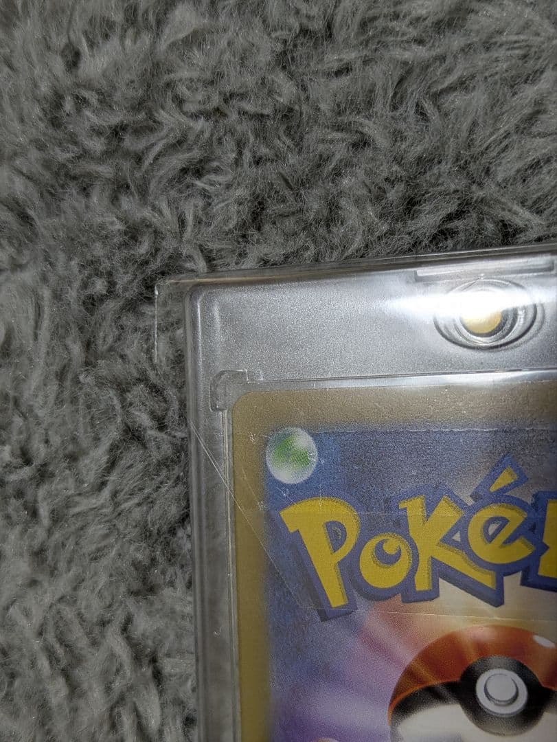 チ*コ様 リーリエの決心　SR