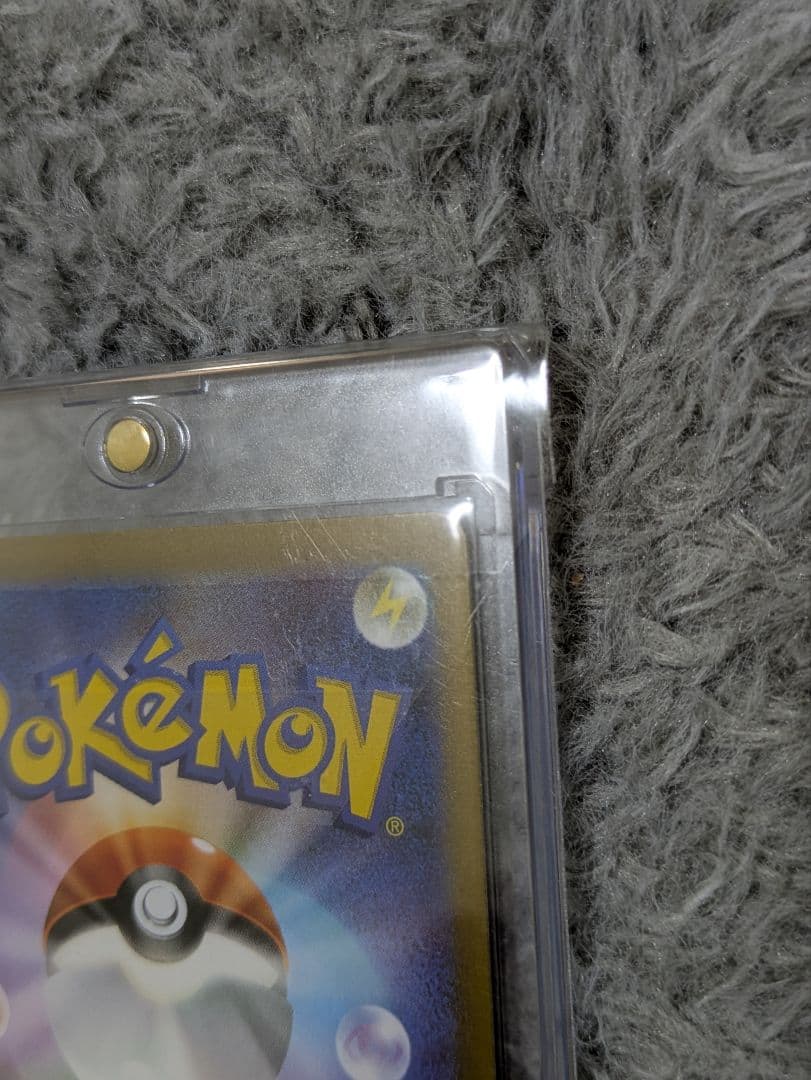 チ*コ様 リーリエの決心　SR