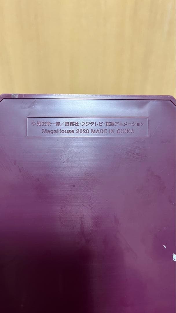 ワンピース トラファルガー・ロー フィギュア POP ワノ国